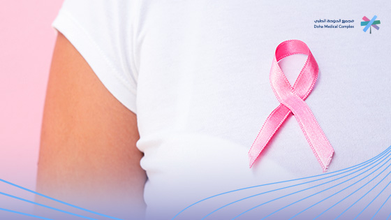 اماكن-الفحص-المبكر-لسرطان-الثدي