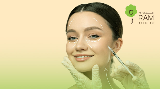 جلسة-رتوش-بعد-الفيلر جلسة-رتوش-بعد-الفيلر