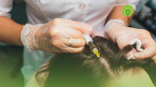 بلازما-ماجلان-للشعر