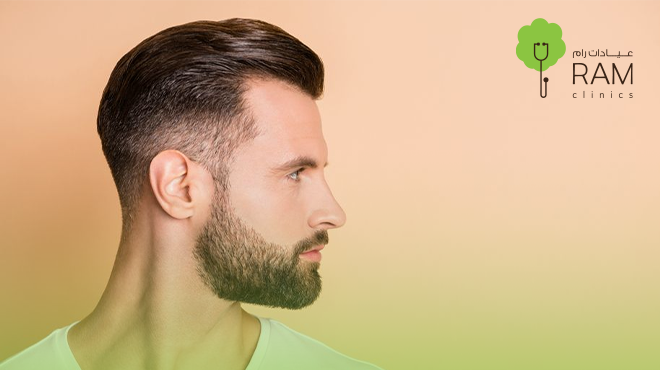 عروض-تحديد-الذقن-بالليزر