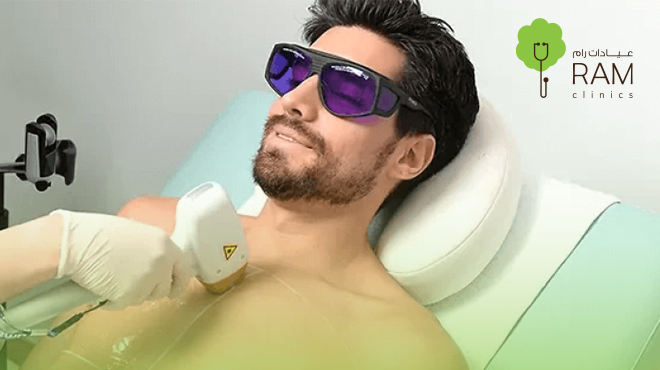 ليزر-للرجال-للمناطق-الحساسة