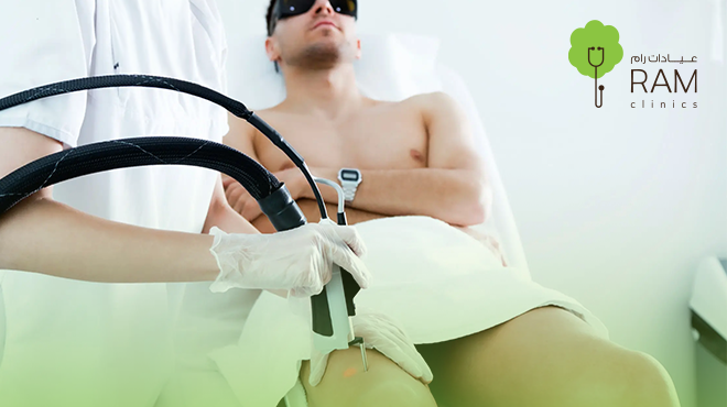 هل-إزالة-الشعر-بالليزر-للمناطق-الحساسة-للرجال-حرام؟