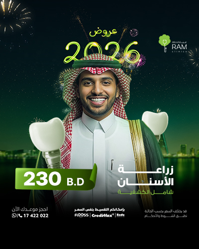 زراعة الأسنان