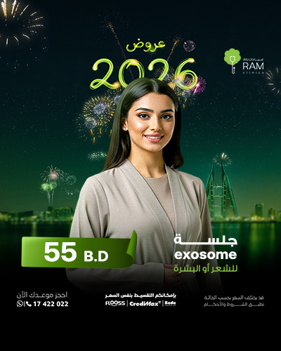 جلسة exosome للشعر أو البشرة