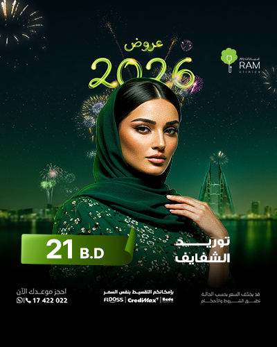 توريد الشفايف